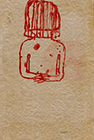 o.T., 2009, Tusche auf Papier, 23,8x15,6cm