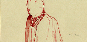 Untitled, 2010, watercolor on paper, 10,4x21,1cm