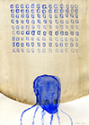 o.T., 2010, Aquarell auf Papier, 24x18cm